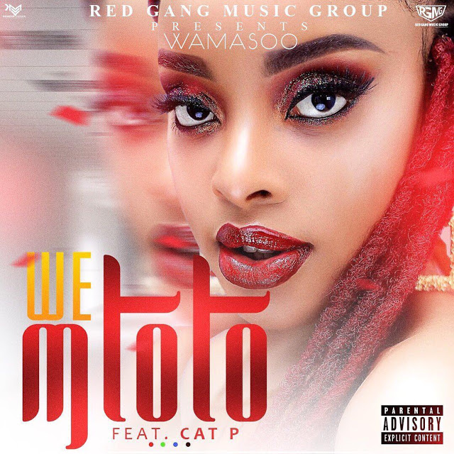 Audio Wamasoo - We Mtoto Mp3 Download