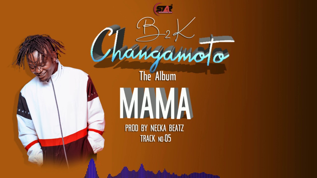 Audio B2K - Mama | mp3 Download