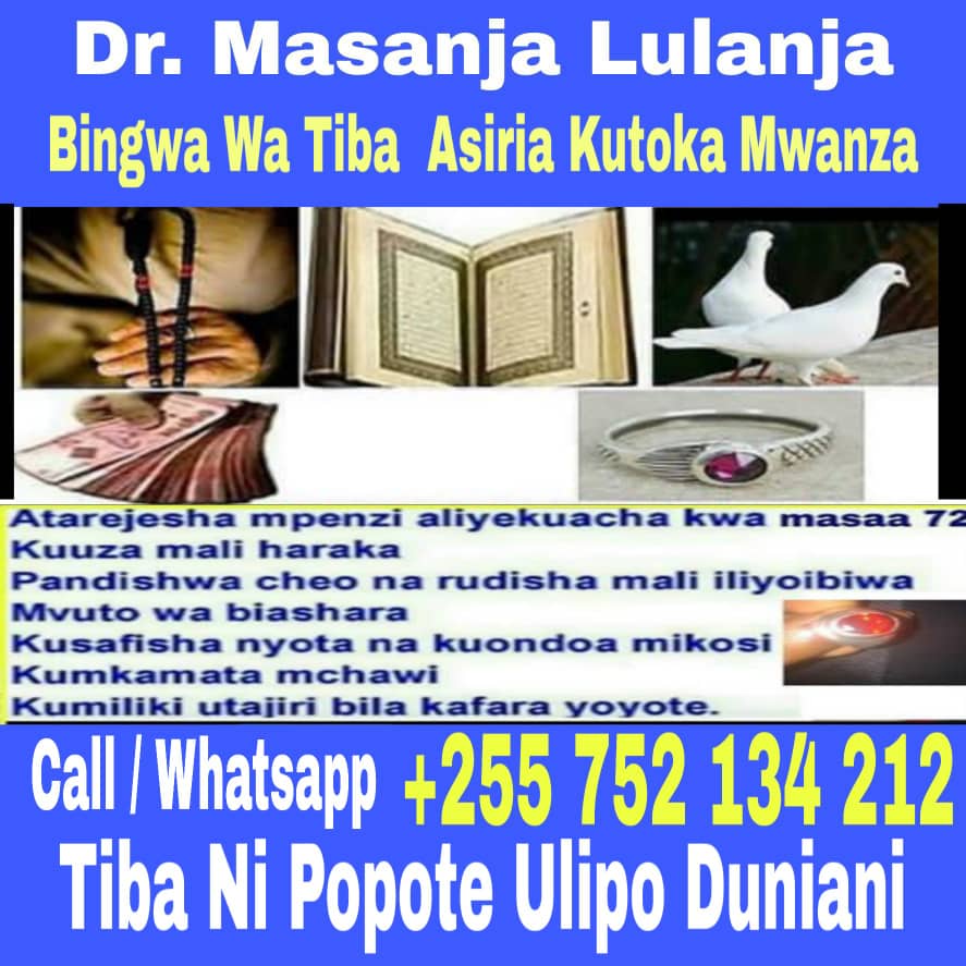 Kutana Na Dr. Masanja Lulanja Ni Mtaalam Wa Tiba Kwa Kutumia Nyota Na Dua.