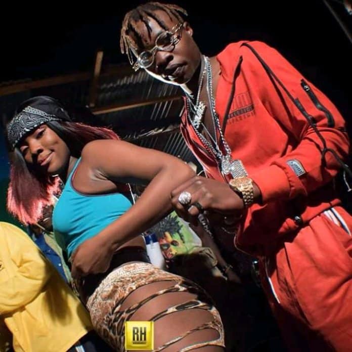 AUDIO: Wakuu Music - PUNANI Mp3 DOWNLOAD