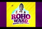 AUDIO: Guardian Angel – Roho Wako Mp3 Download