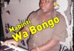AUDIO: Bizman - Mademu wa Bongo Mp3 Download