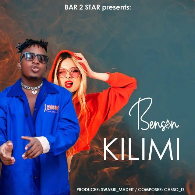 AUDIO: Benson - Kilimi Mp3 Download
