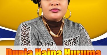 AUDIO: Bahati Bukuku - Dunia Haina Huruma Mp3 Download