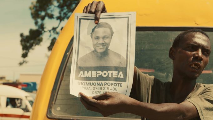 VIDEO: Mbosso - Amepotea Mp4 Download
