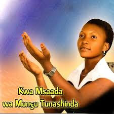 AUDIO: Martha Mwaipaja - Kwa Msaada Wa Mungu Mp3 Download