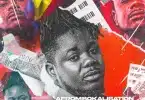 AUDIO: Afara Tsena - Afro Mbokalisation Mp3 Download