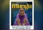 AUDIO: Ronze Ft Dogo Elisha - Unambipu Mungu Mp3 Download