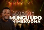 AUDIO: Dr Ipyana - Wewe Mungu Upo Nimekuona Mp3 Download