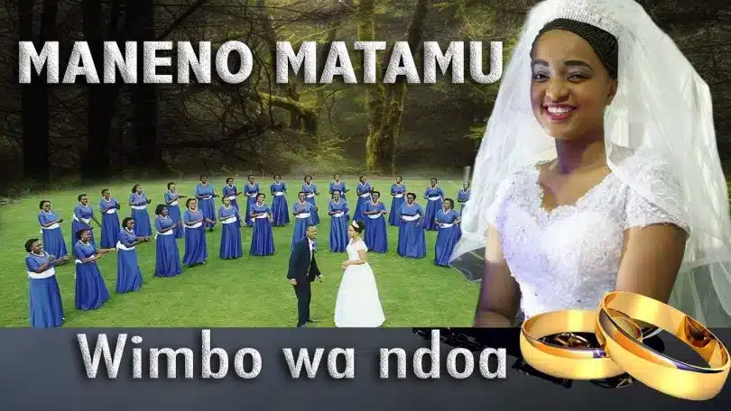 AUDIO: Moyo Safi Wa Bikira Maria - Maneno Matamu Mp3 Download