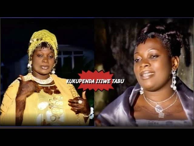 kukupenda isiwe tabu audio
