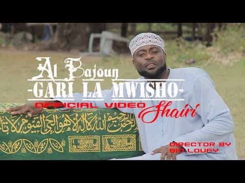 AUDIO: Al Bajoun - Gari La Mwisho Mp3 Download